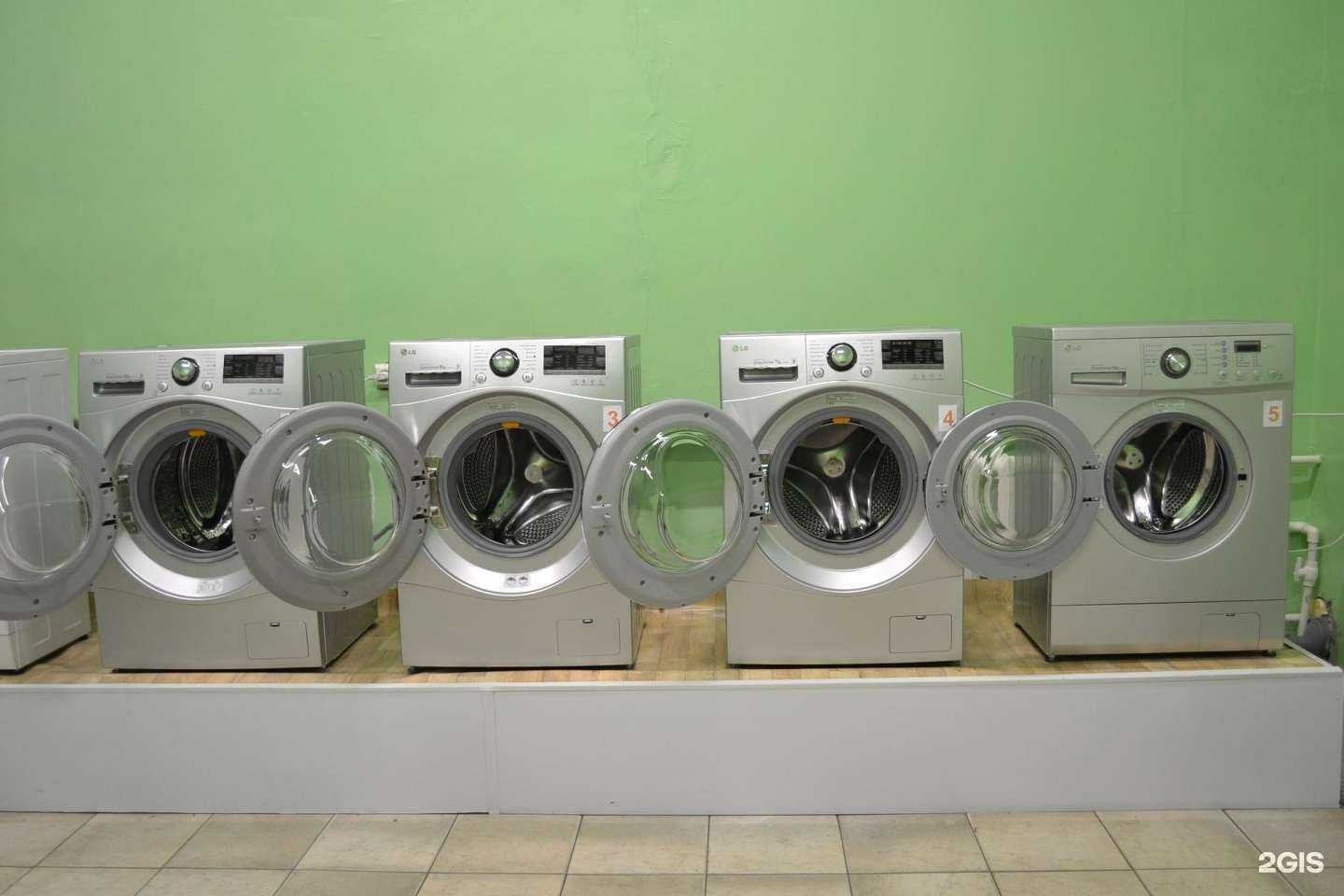 Отзывы на компанию Большая стирка в г. Улан-Удэ c фото