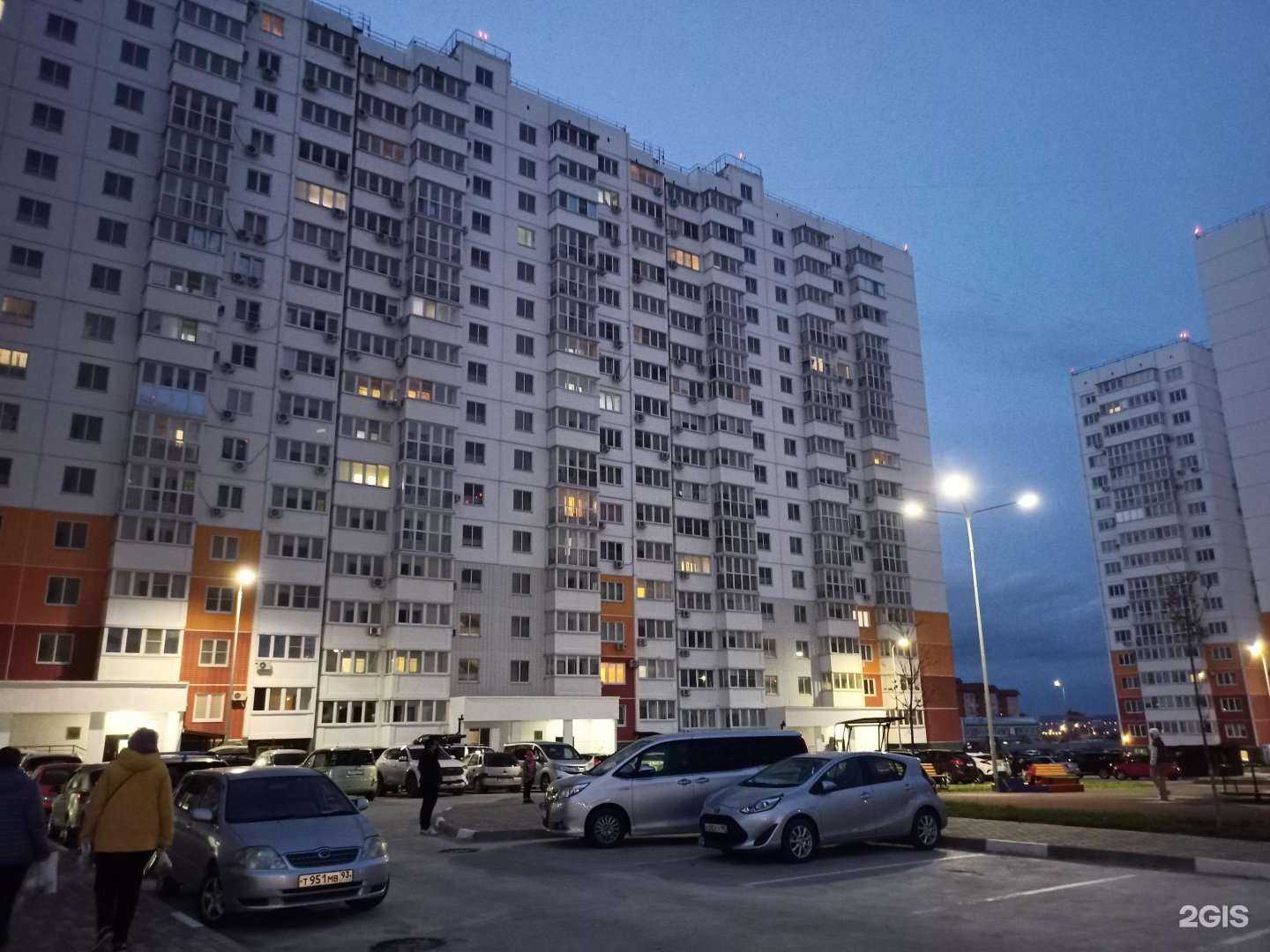 Отзывы на компанию Елена в Анапе c фото - фотография 2 из 2