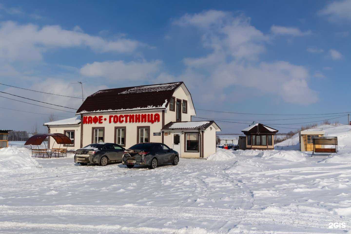 Отзывы на компанию Самовар в г. Челябинск c фото