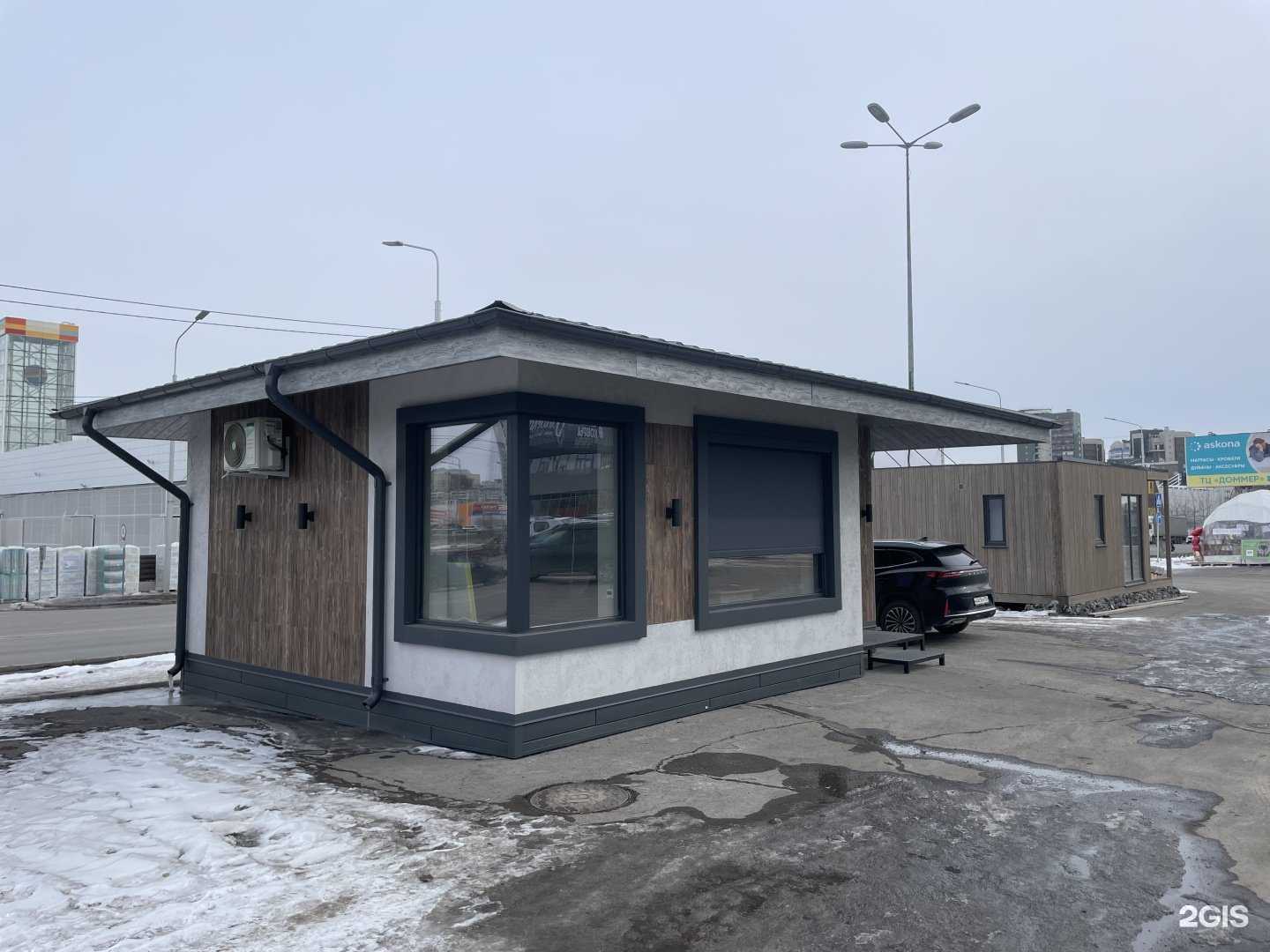 Отзывы на компанию КрасАрболит в Красноярске c фото