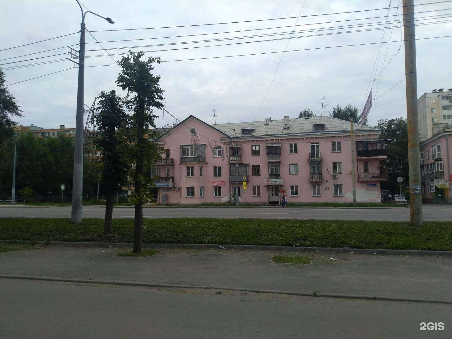 Отзывы на компанию Цветопторг в Челябинске c фото - фотография 2 из 2