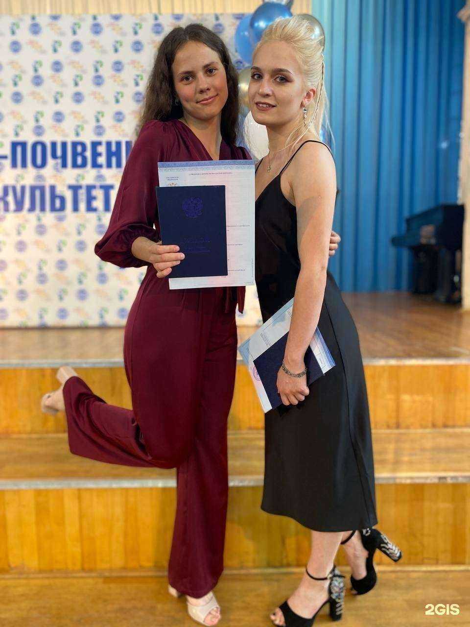 Отзывы на компанию Блеск в г. Иркутск c фото