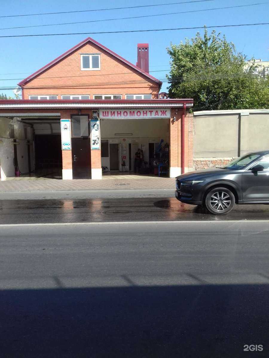 Отзывы на компанию Шиномонтажная мастерская в г. Ростов-на-Дону c фото