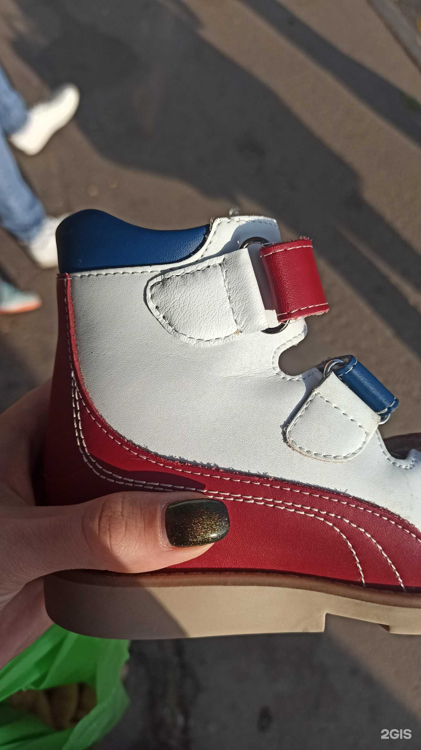 Отзывы на компанию Мастерская по ремонту обуви и кожгалантереи в Самаре c фото