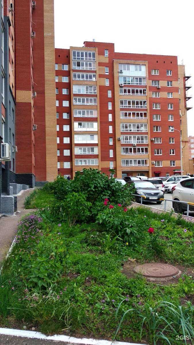 Отзывы на компанию Затмение в Уфе c фото - фотография 2 из 2