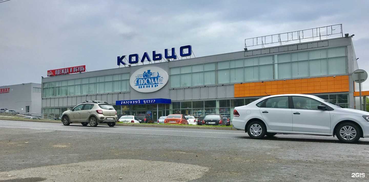 Отзывы на компанию iD Store в г. Пермь c фото