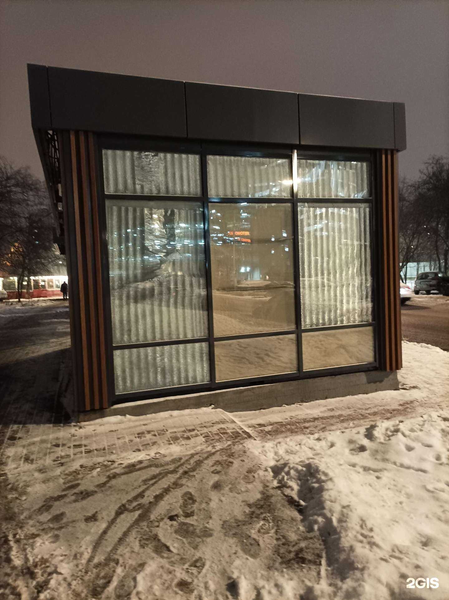 Отзывы на компанию Цветочная база №1 в Химках c фото - фотография 2 из 2