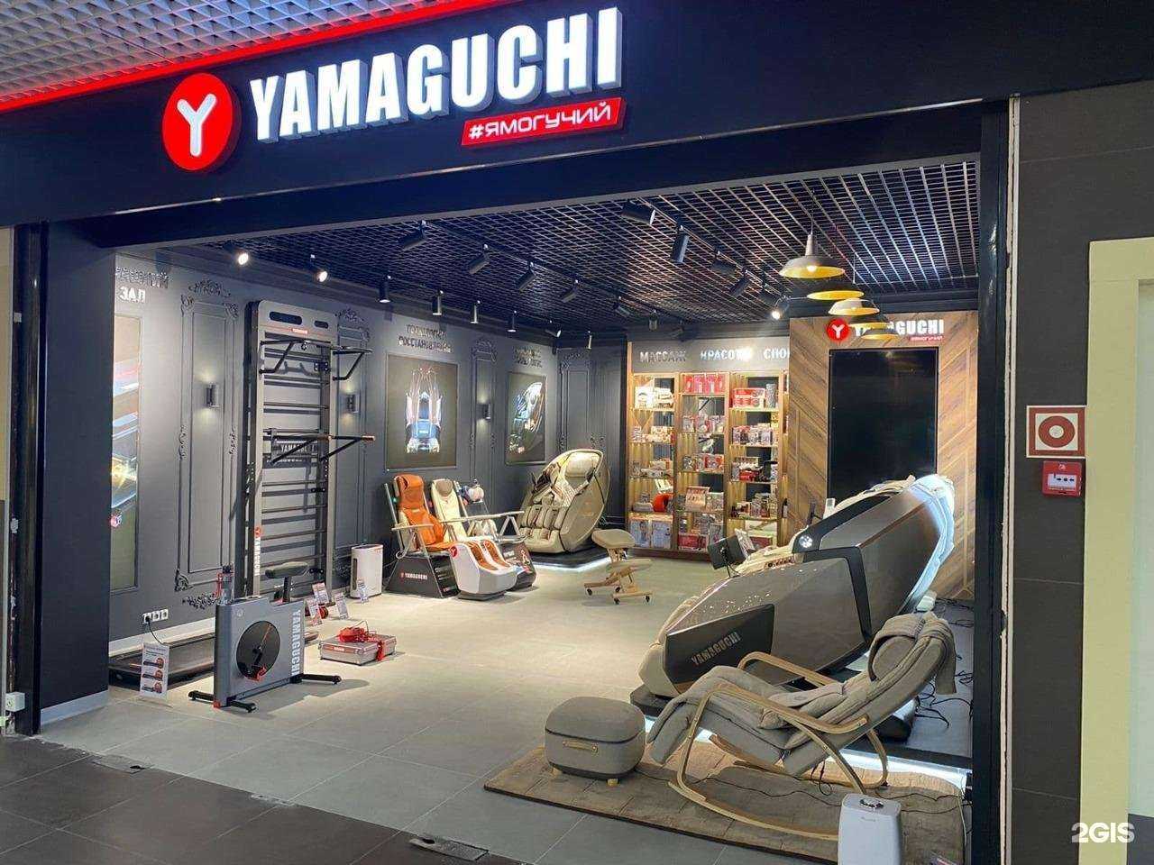 Отзывы на компанию Yamaguchi в г. Архангельск c фото