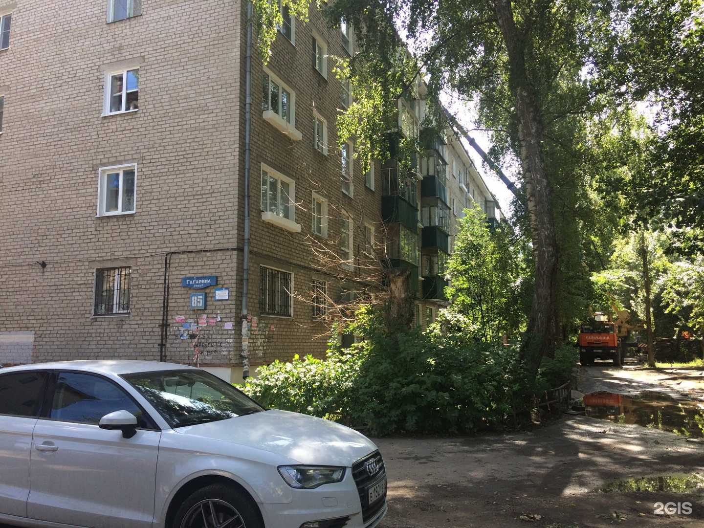 Отзывы на компанию Юридическая фирма в Липецке c фото