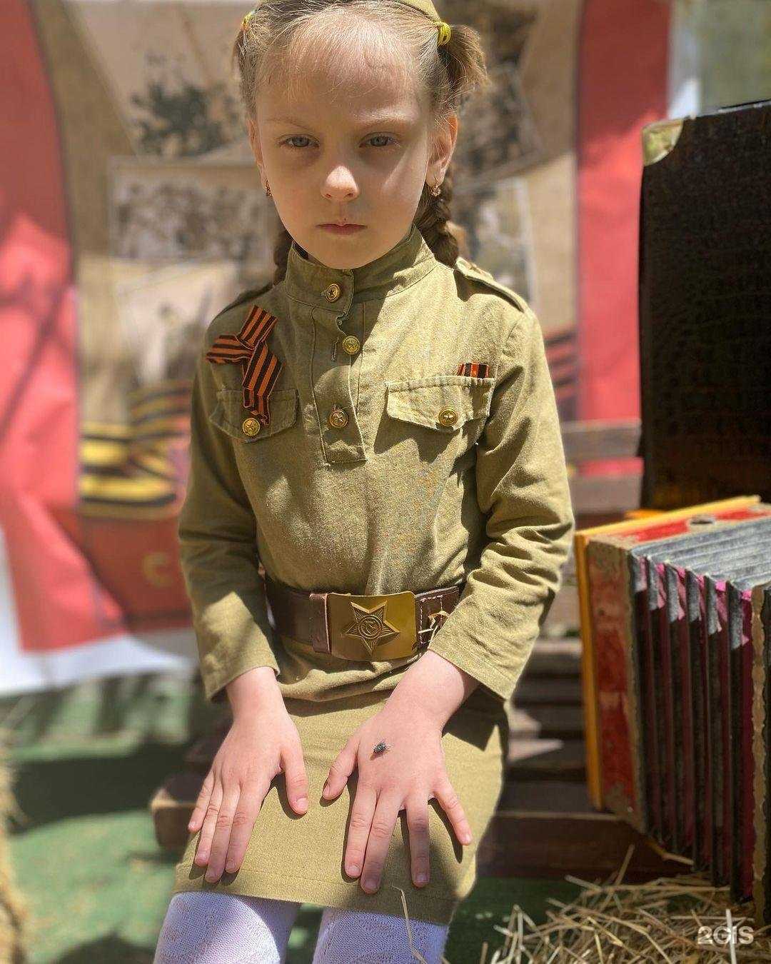 Отзывы на компанию Маша и Медведь в Махачкале c фото