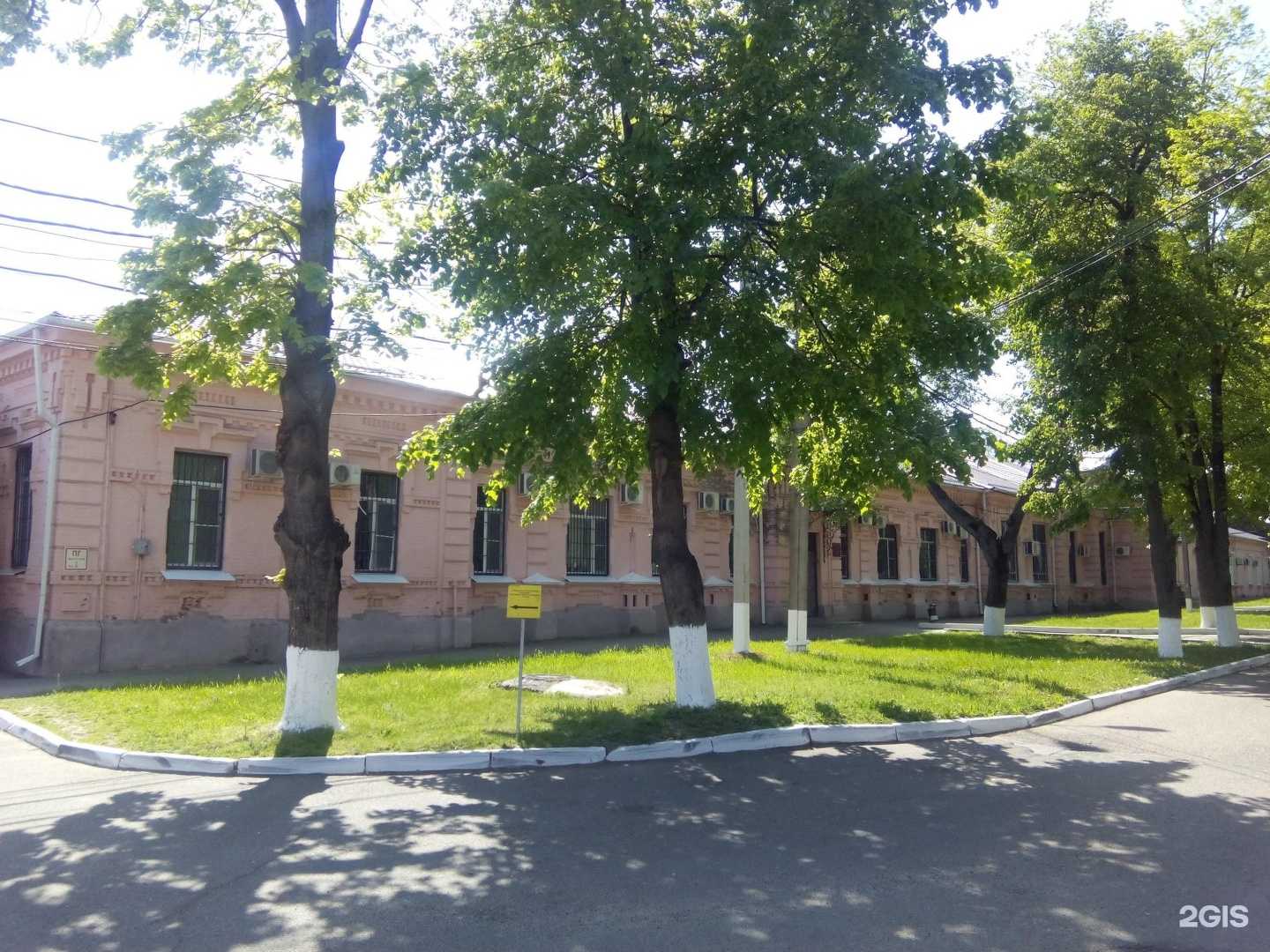 Отзывы на компанию Детская краевая больница в Краснодаре c фото