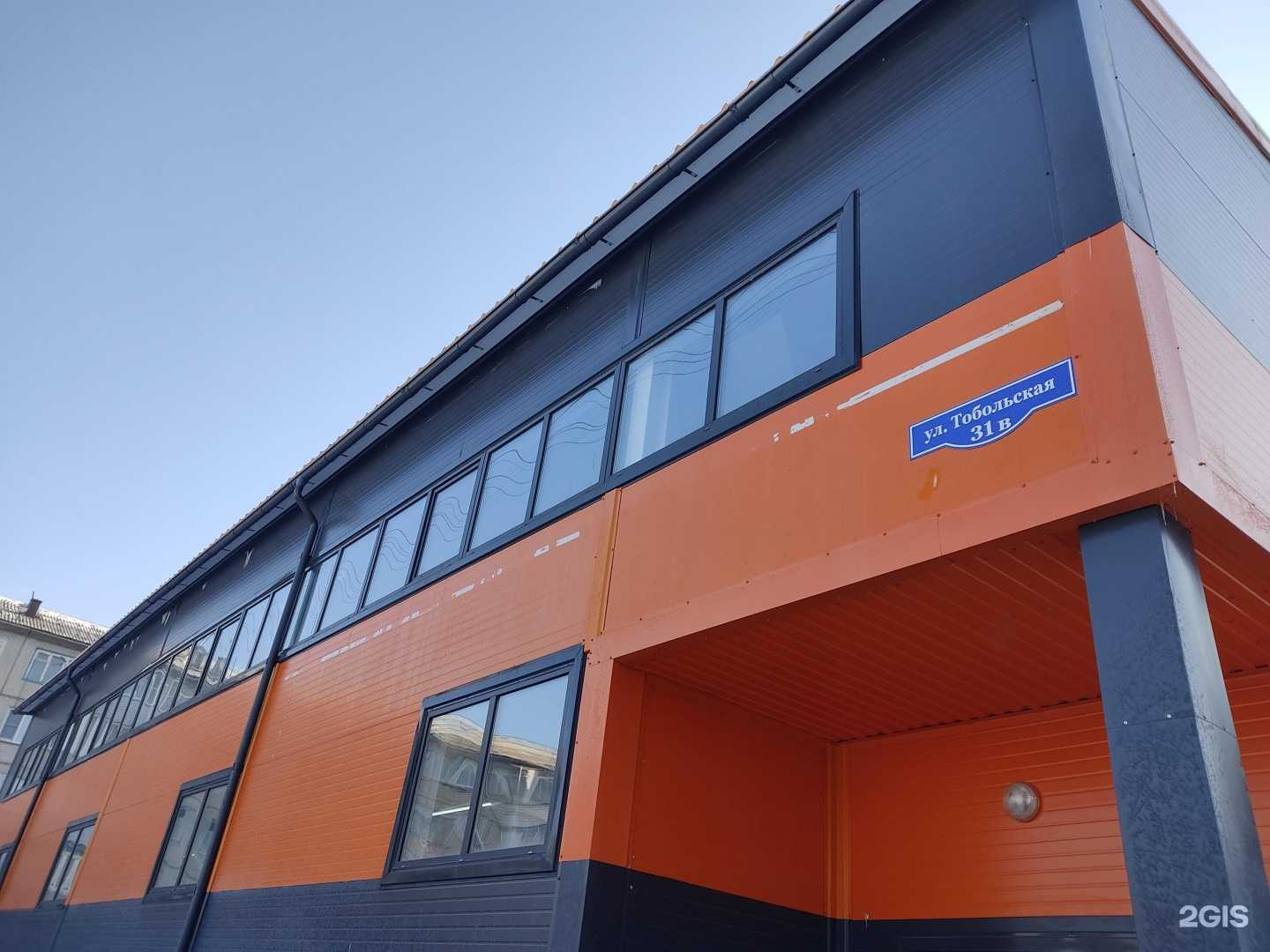 Отзывы на компанию Татакаи в Красноярске c фото - фотография 2 из 2