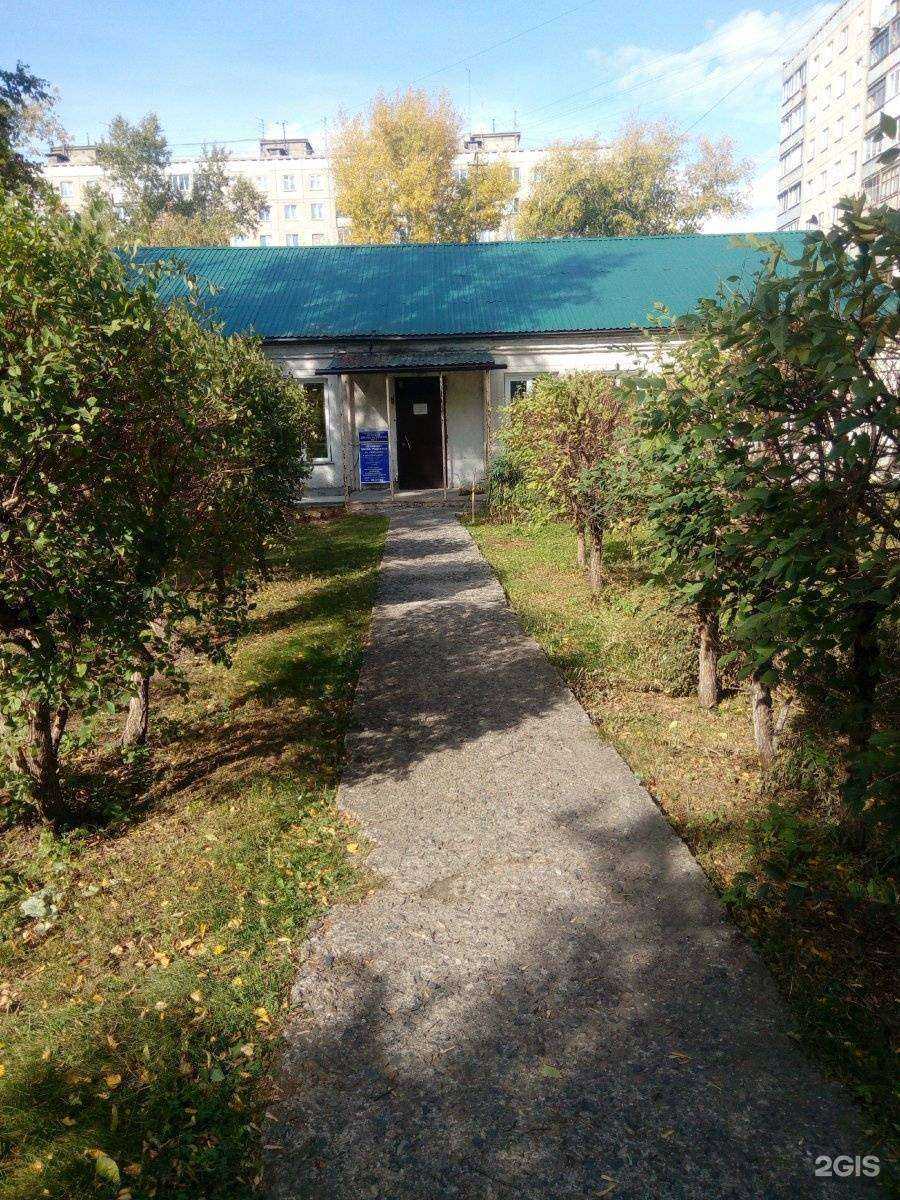 Отзывы на компанию Детская школа искусств №17 в Новосибирске c фото - фотография 2 из 2