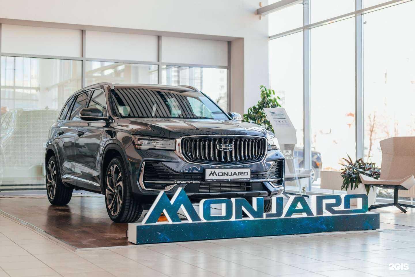Отзывы на компанию Geely Планета Авто в Челябинске c фото