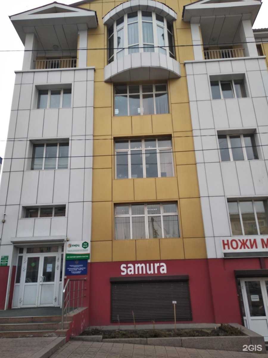 Отзывы на компанию Компания по изготовлению печатей и штампов в г. Улан-Удэ c фото