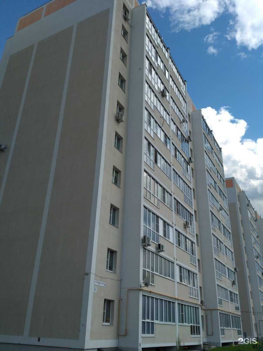 Отзывы на компанию Живая вода в Рязани c фото - фотография 2 из 2