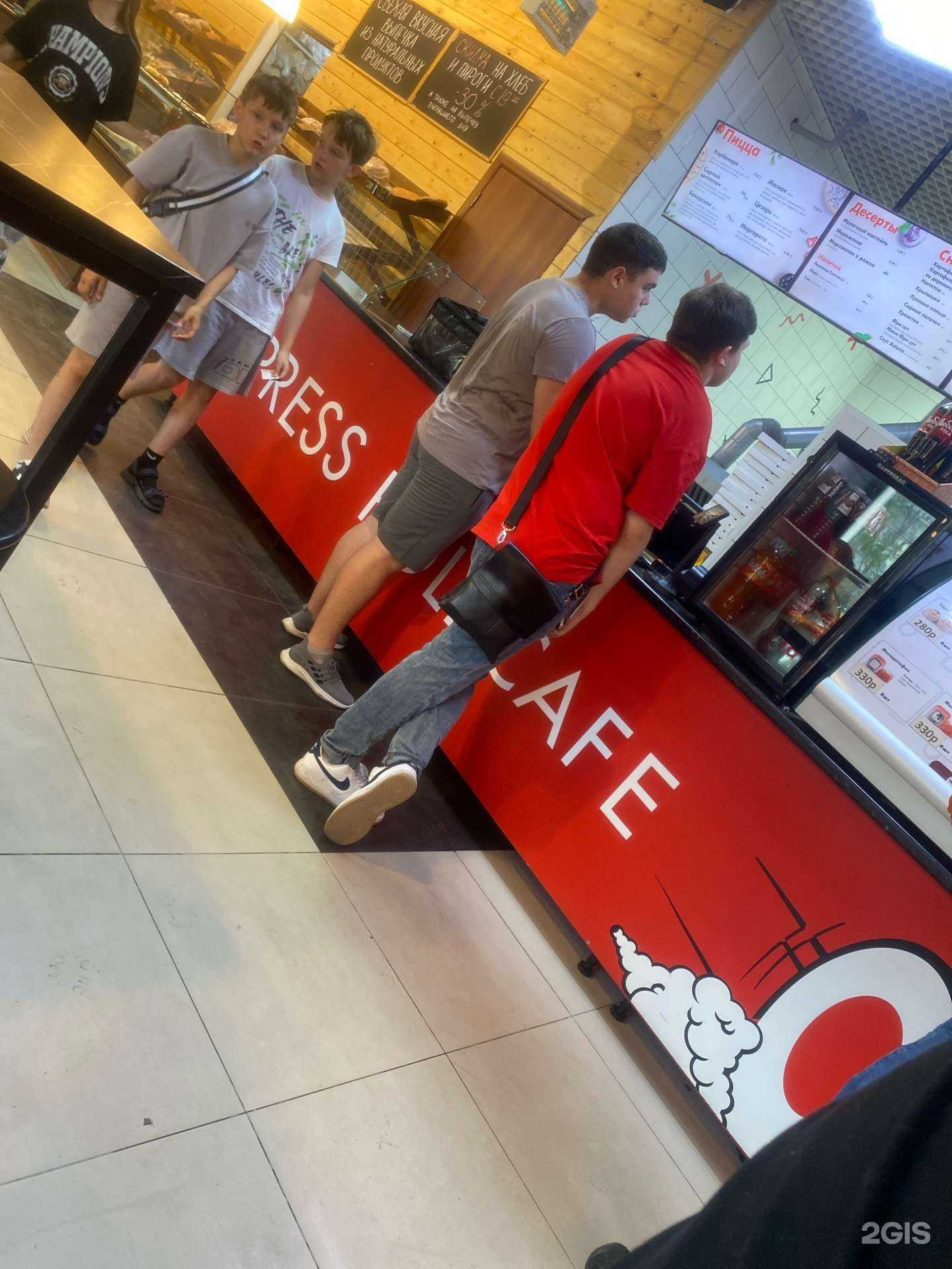 Отзывы на компанию Express roll в Арзамасе c фото