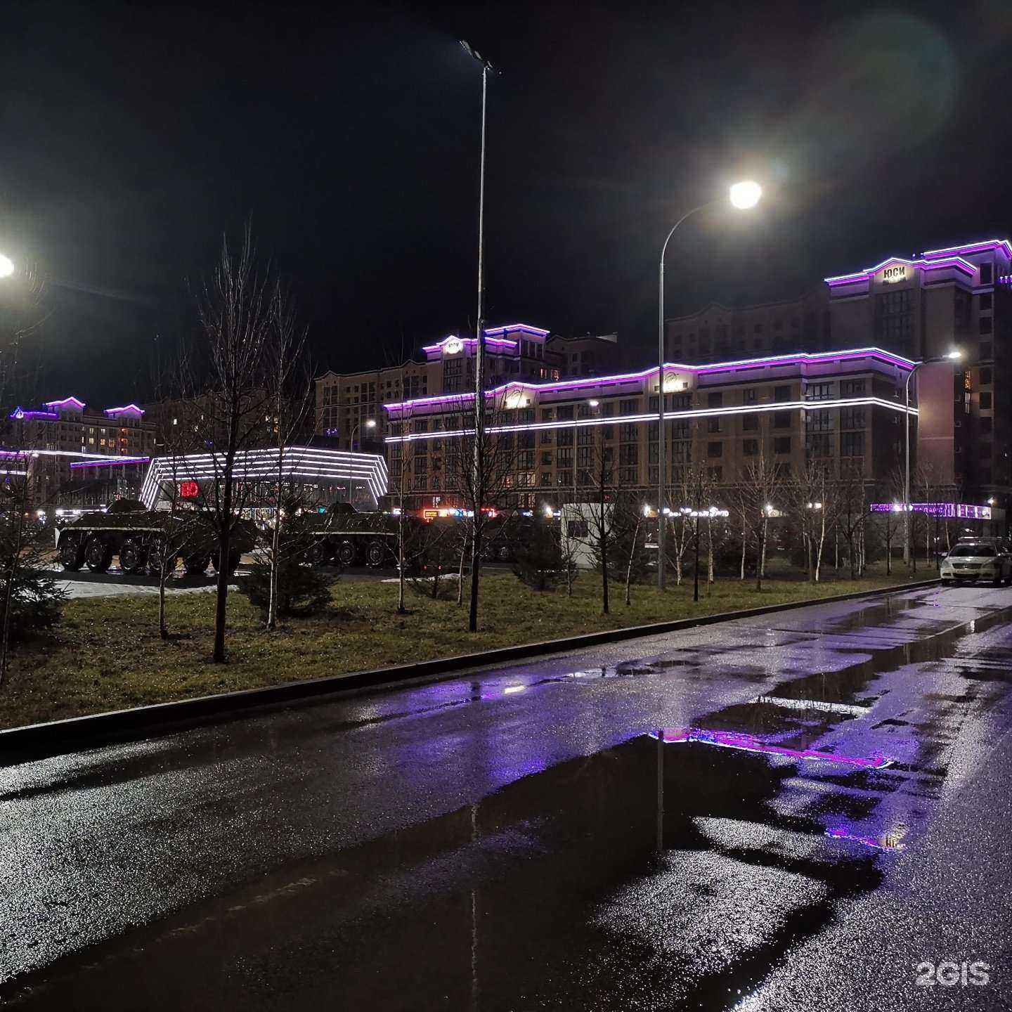 Отзывы на компанию Granat Flowers Studio в Ставрополе c фото - фотография 2 из 2