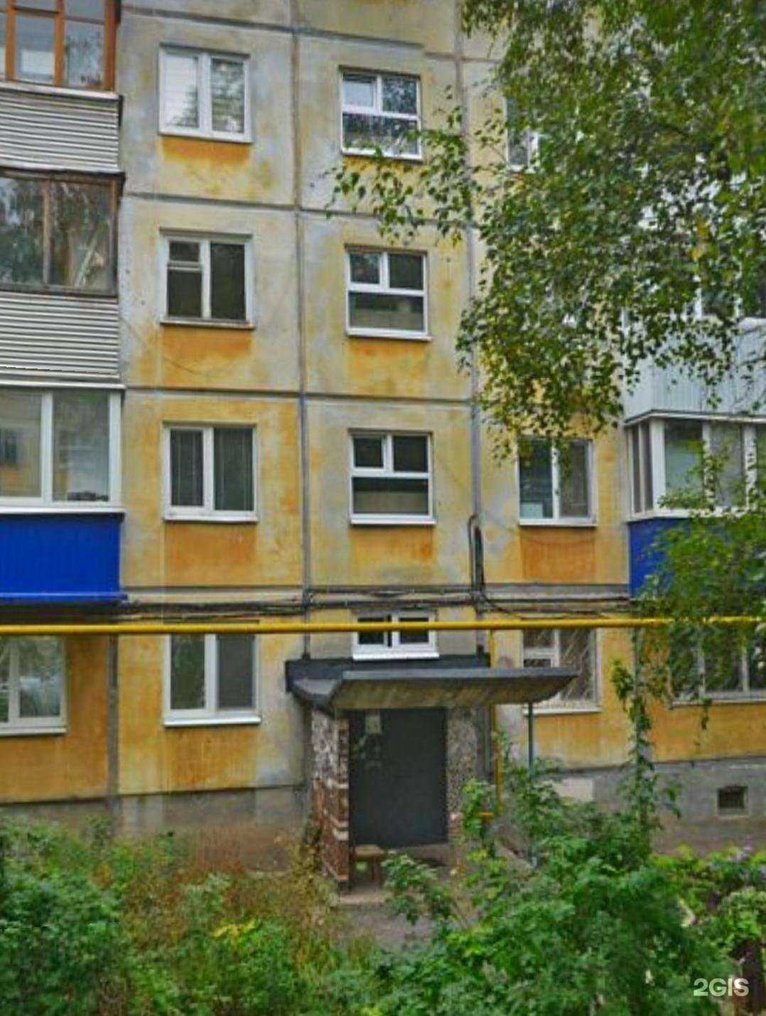 Отзывы на компанию ПетСервис в Самаре c фото