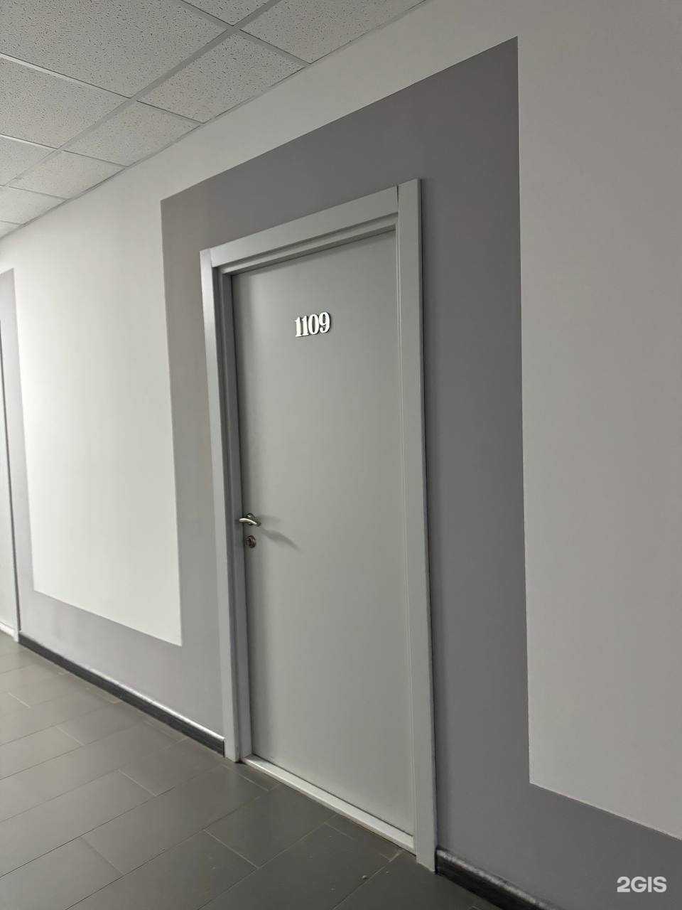 Отзывы на компанию Партсканнер в г. Киров c фото