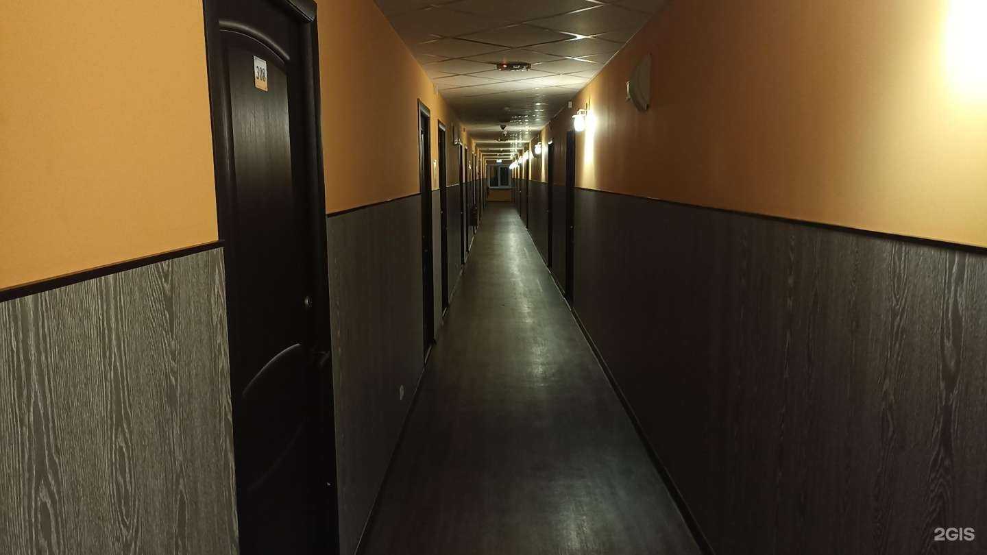 Отзывы на компанию Холмск в Холмске c фото