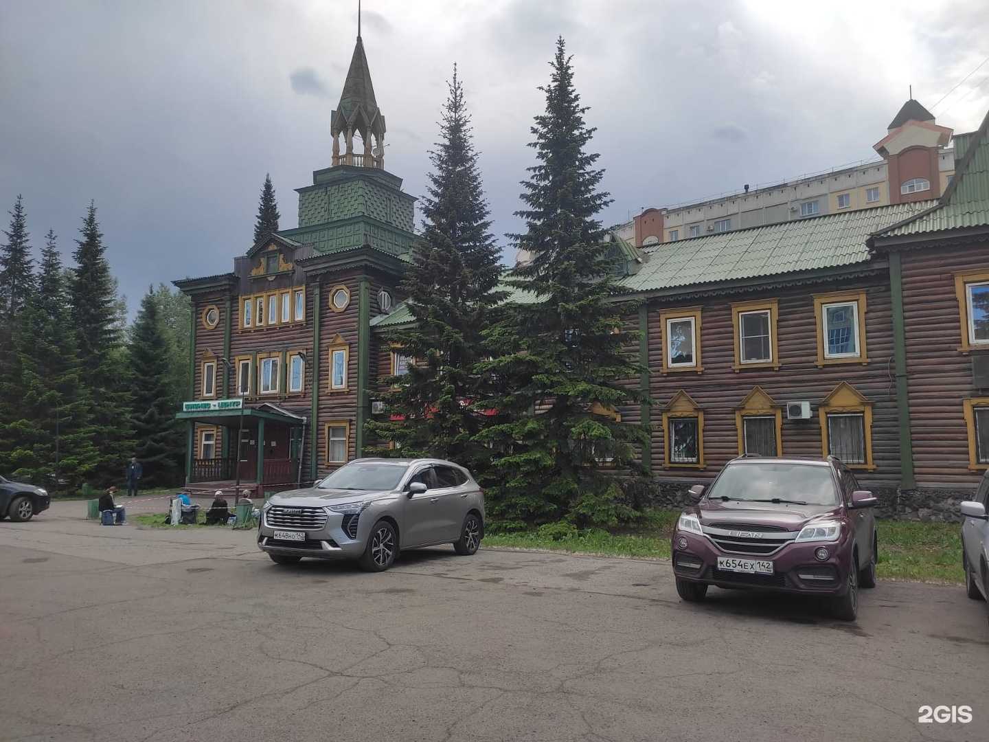 Отзывы на компанию Астро-Волга в Новокузнецке c фото