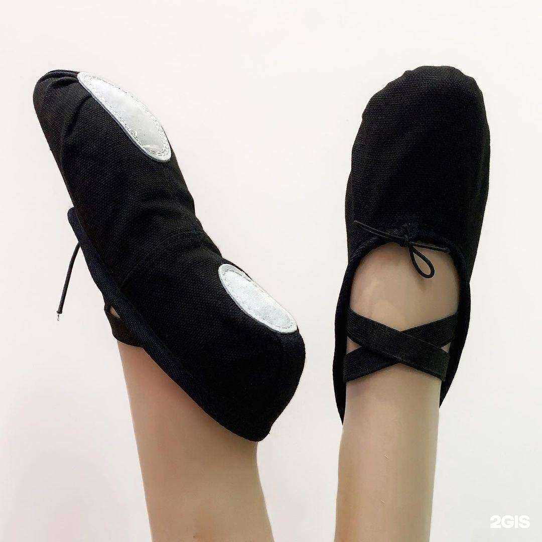 Отзывы на компанию Маска в Якутске c фото