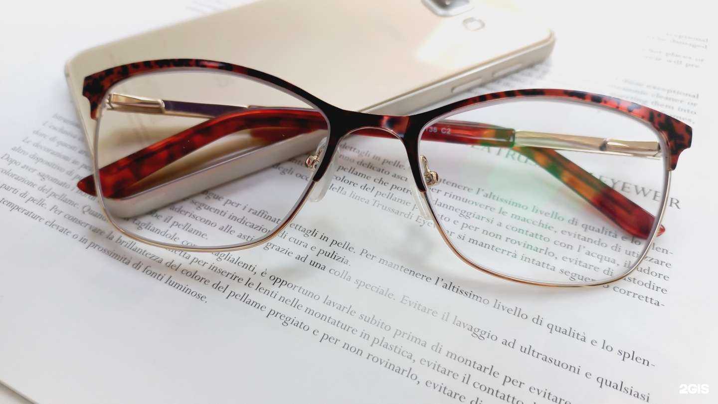 Отзывы на компанию Мираж в г. Липецк c фото