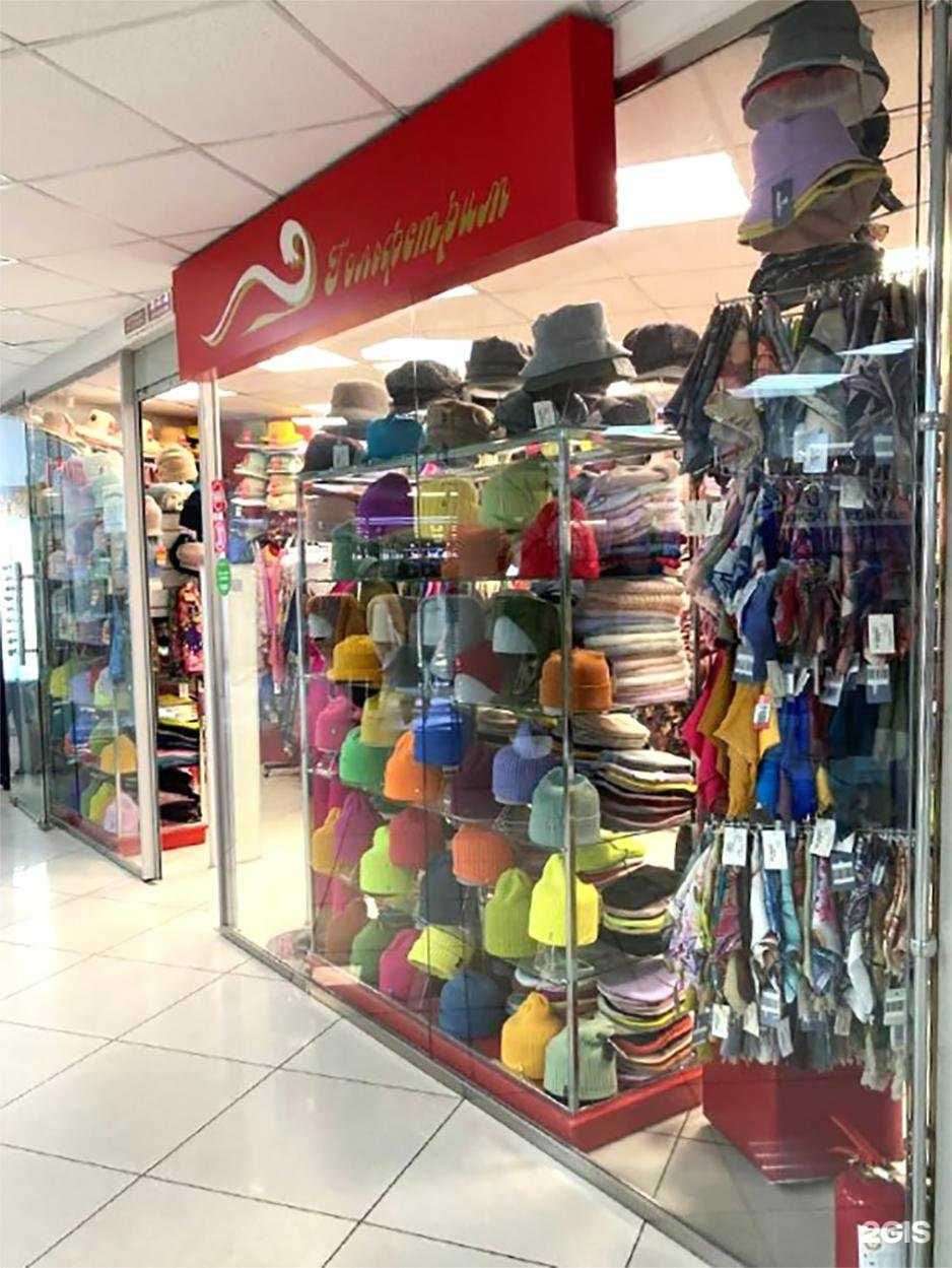 Отзывы на компанию Гольфстрим в г. Барнаул c фото