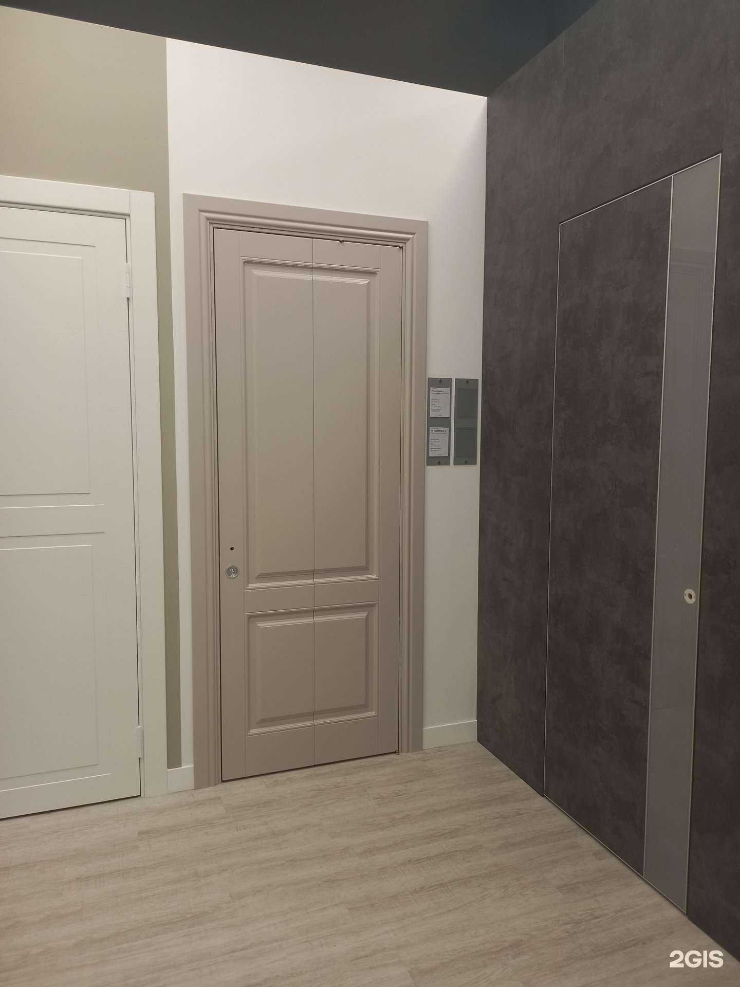 Отзывы на компанию Фрамир в Краснодаре c фото