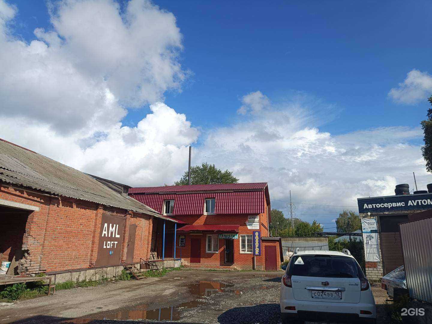 Отзывы на компанию Склад матрасов в Йошкар-Оле c фото - фотография 2 из 2