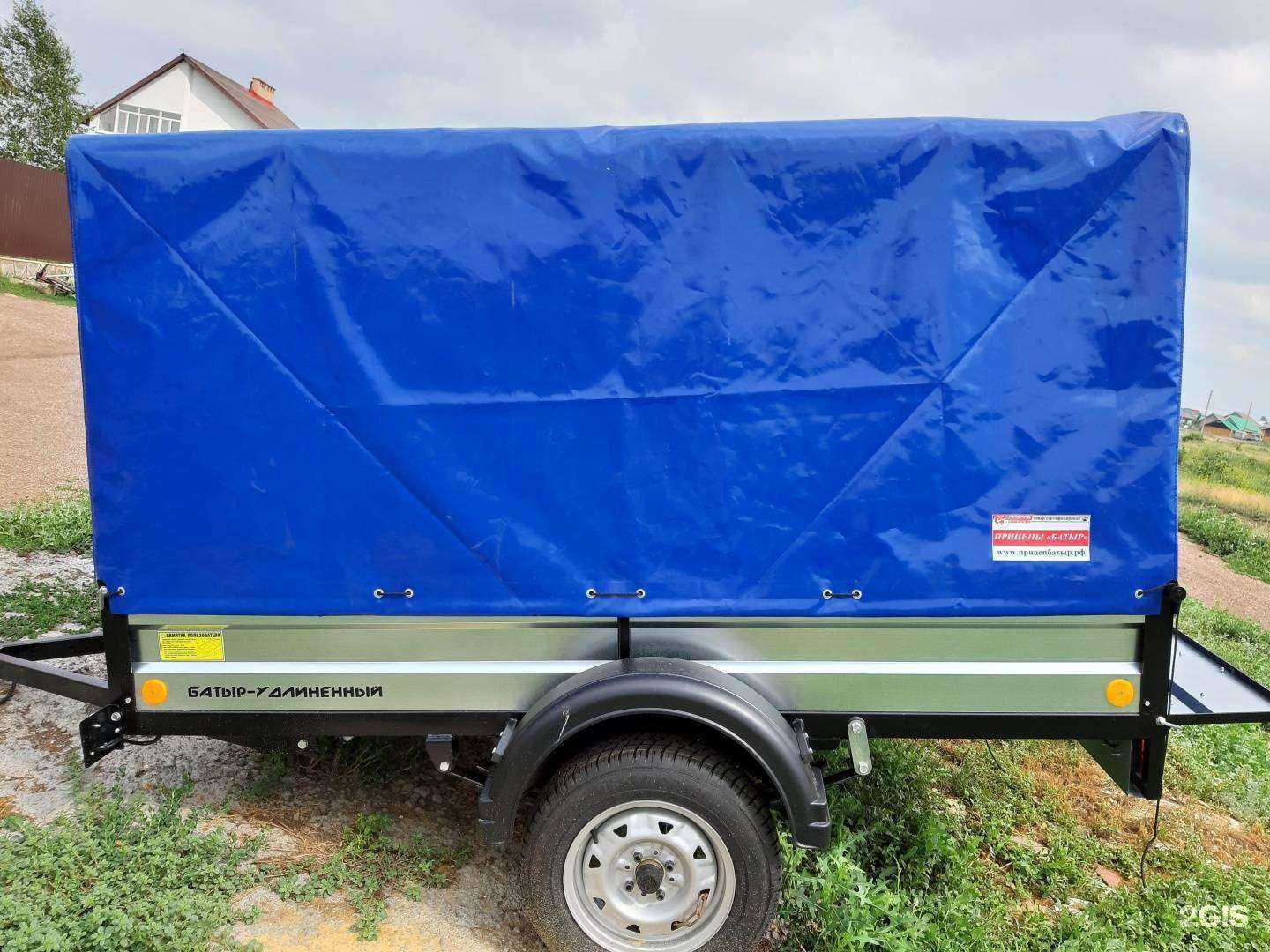 Отзывы на компанию Фирма по продаже автоприцепов, фаркопов, автозапчастей в Салавате c фото