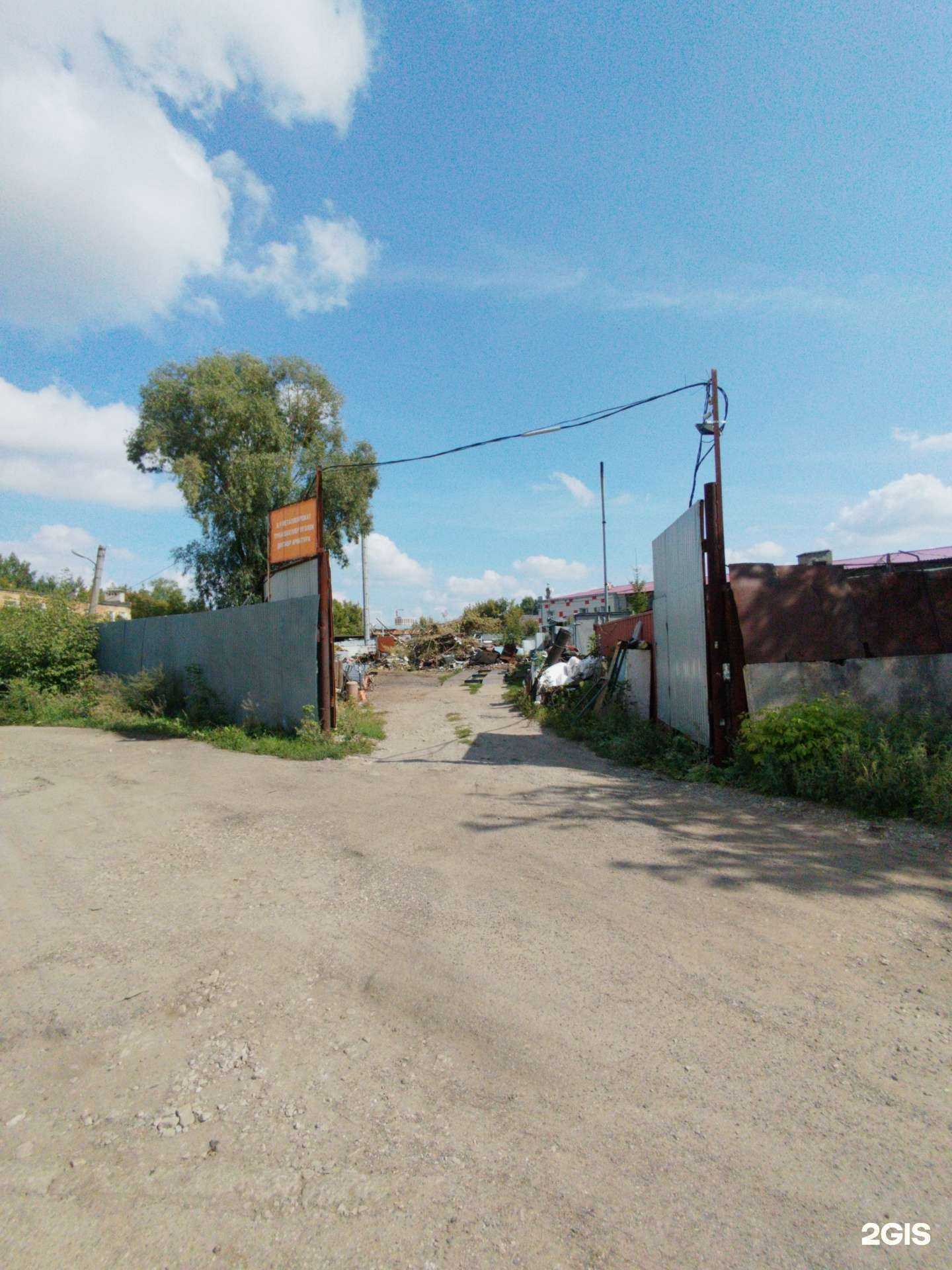 Отзывы на компанию ВторМет+ в Казани c фото