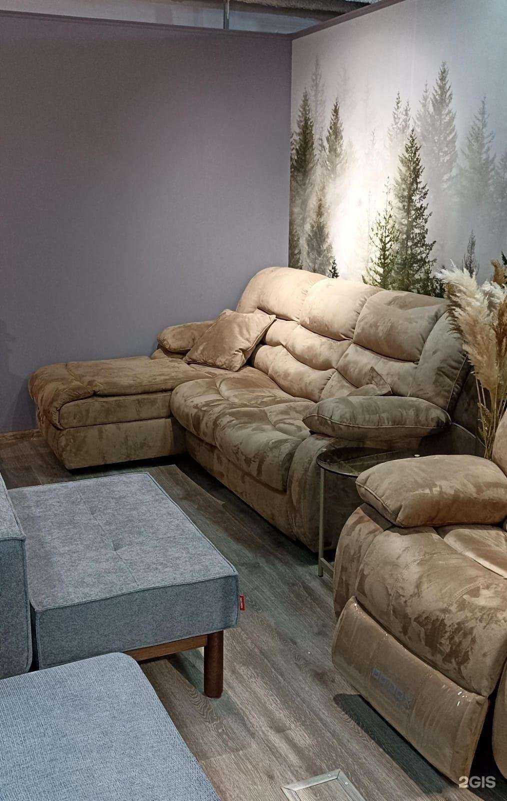 Отзывы на компанию Bo-box в Новосибирске c фото