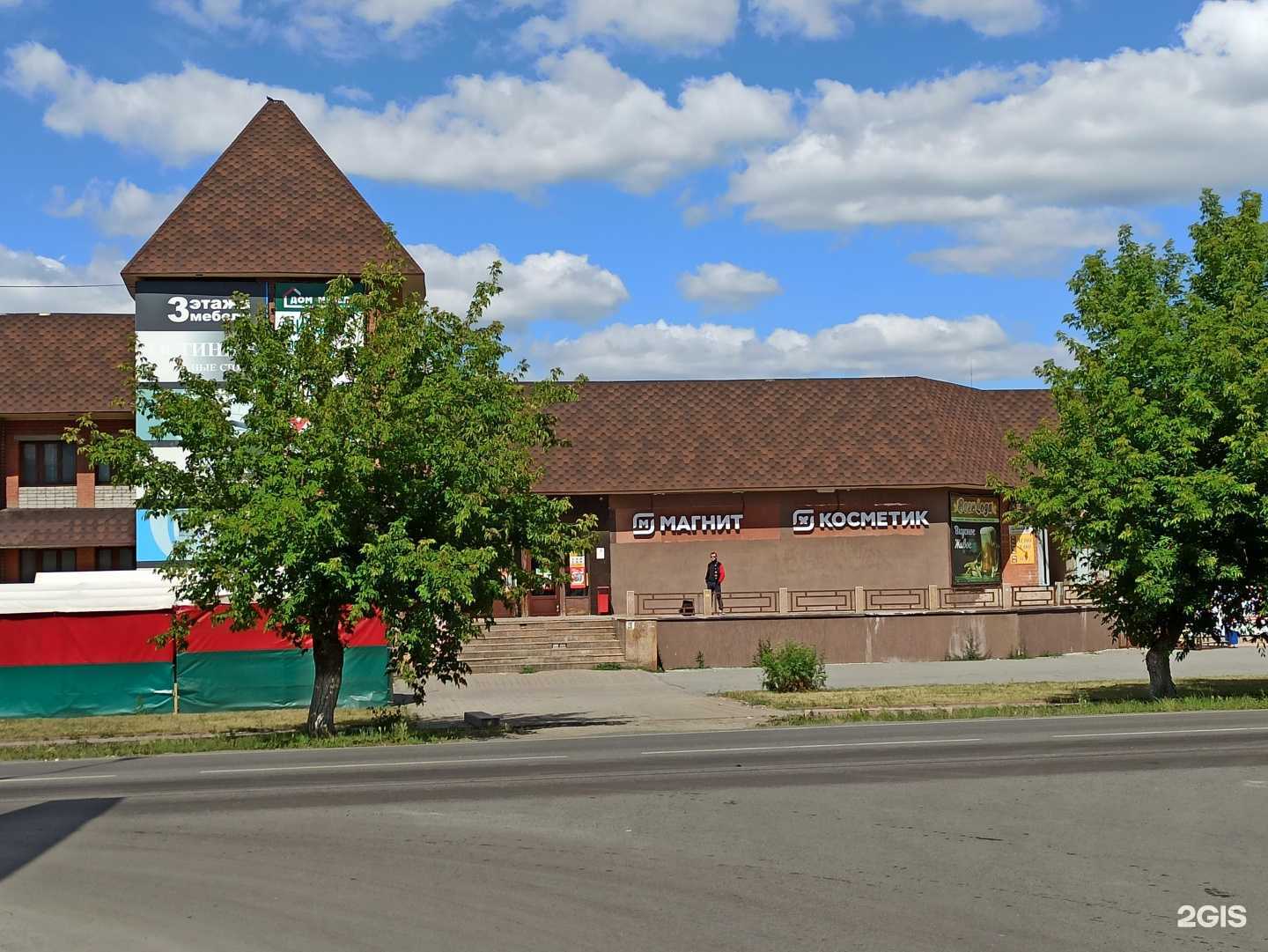 Отзывы на компанию Табакерка в Коркине c фото - фотография 2 из 2