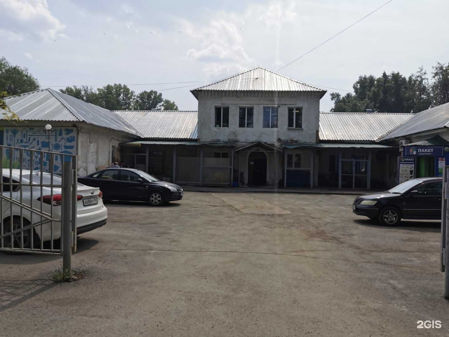 Отзывы на компанию ДорСтройПроект в Кемерове c фото