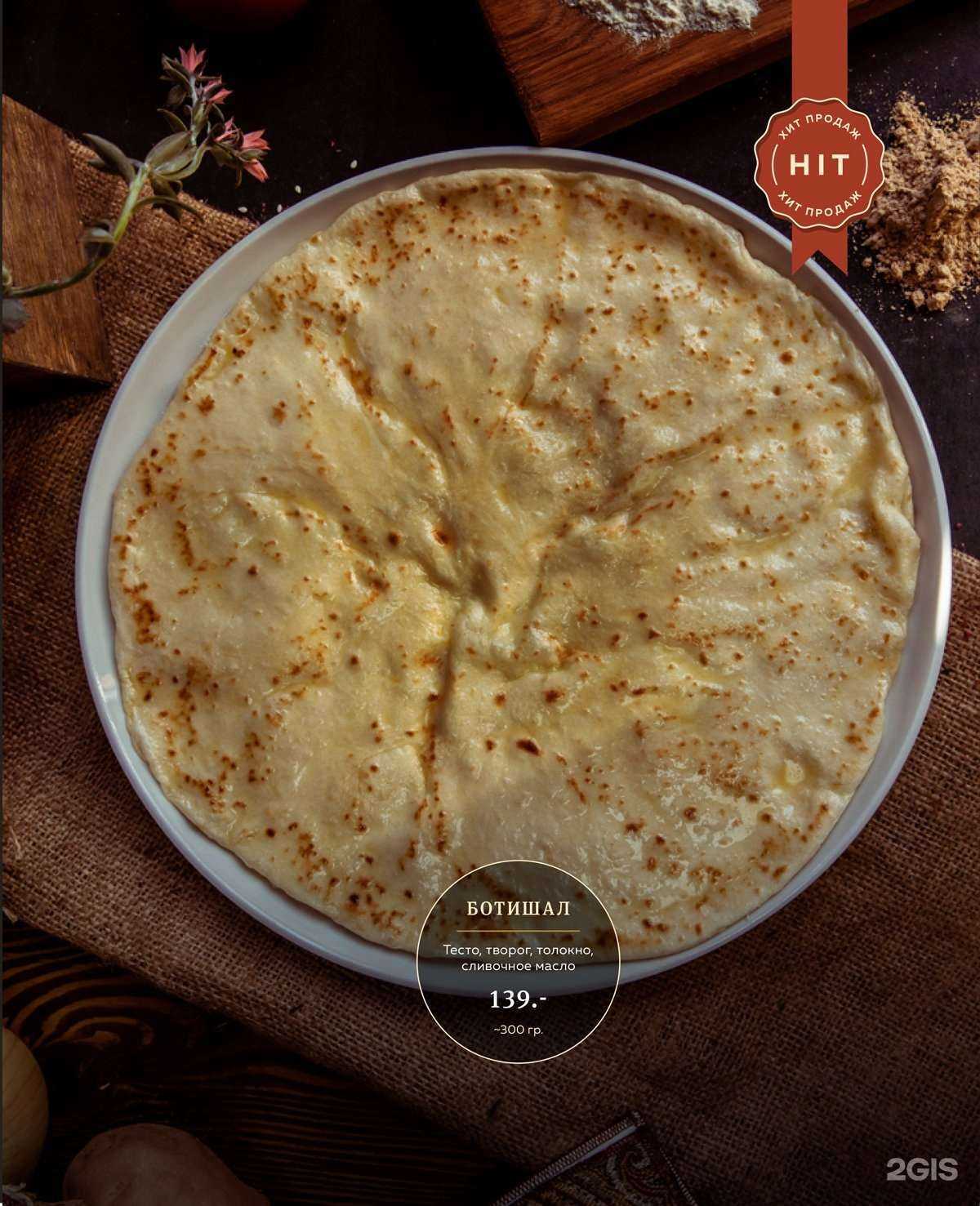 Отзывы на компанию Павлония в Махачкале c фото