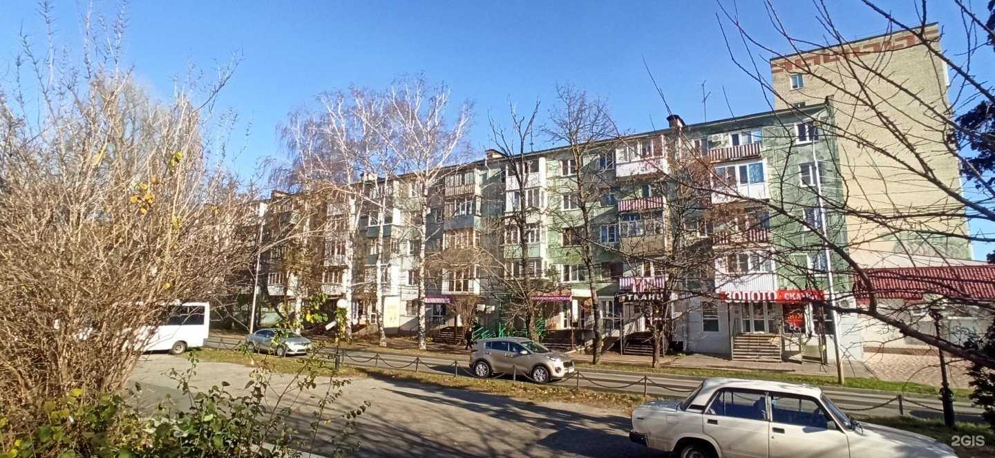 Отзывы на компанию Tupperware в Ставрополе c фото