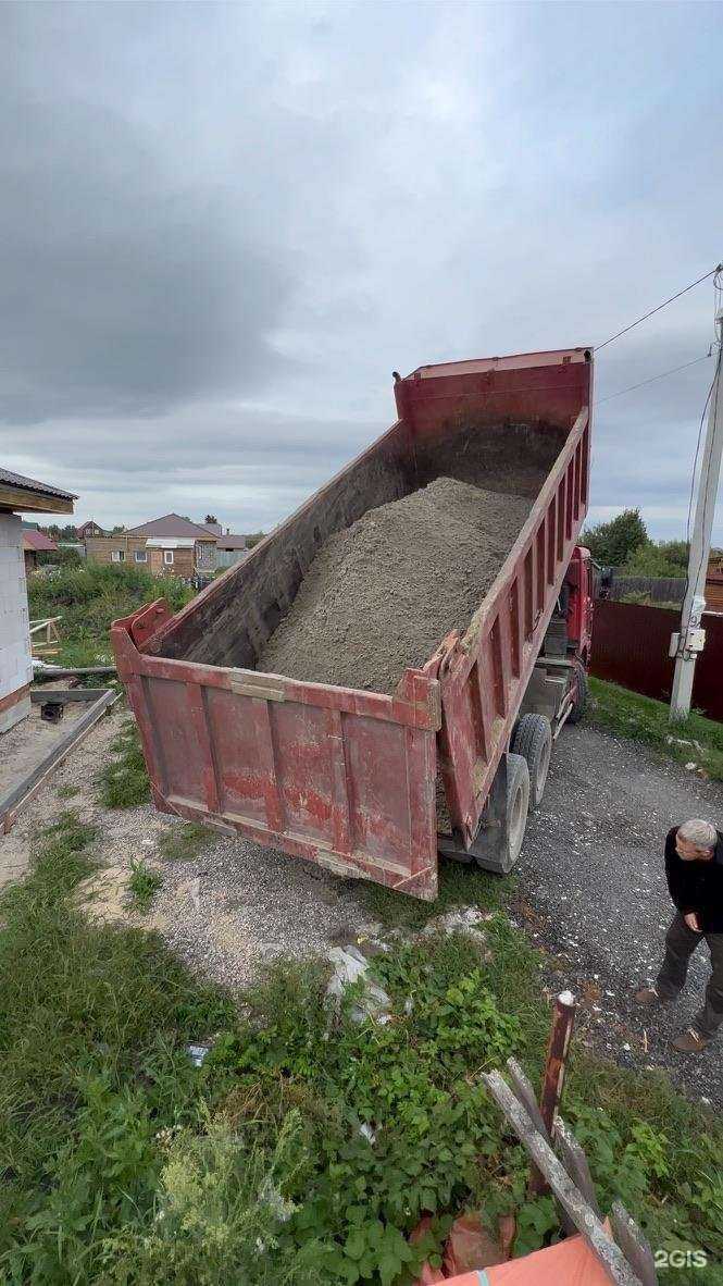 Отзывы на компанию Юг в г. Тюмень c фото