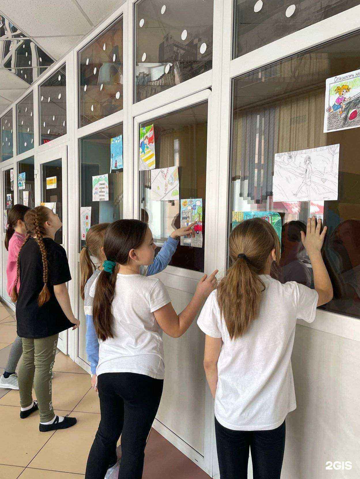 Отзывы на компанию Основная школа №19 в г. Новокузнецк c фото