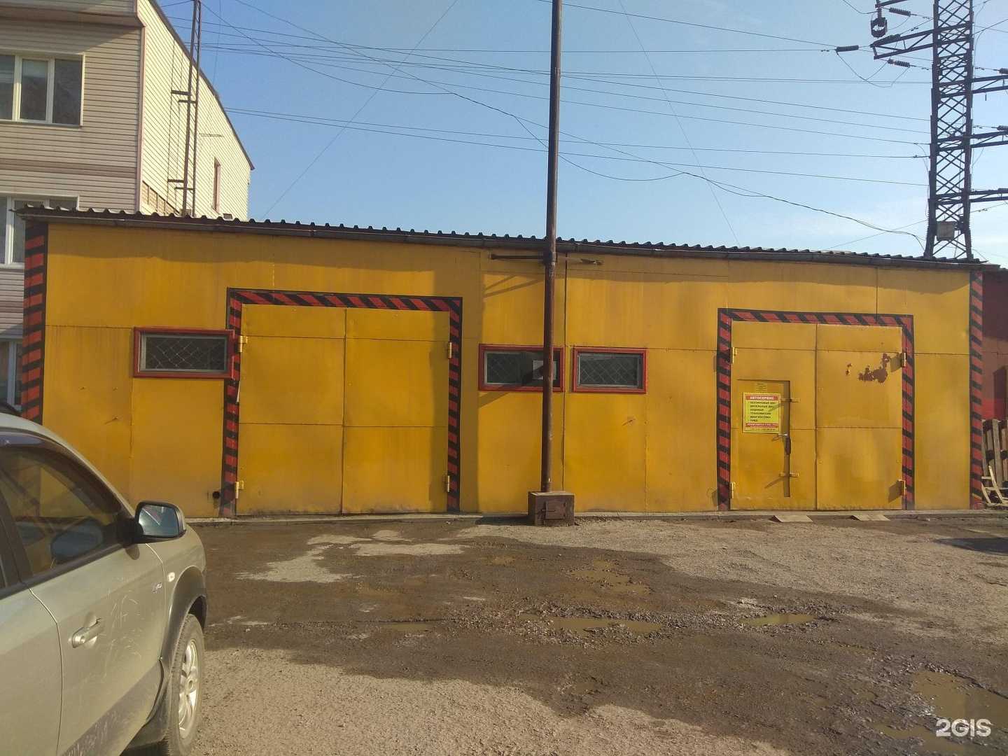 Отзывы на компанию Автомотив в г. Новосибирск c фото