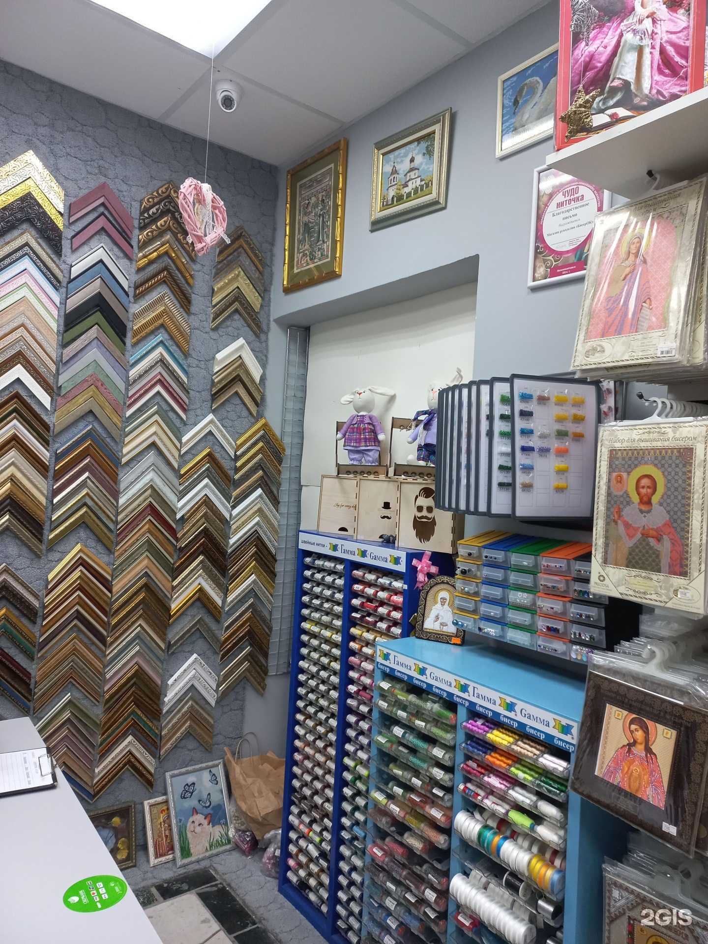 Отзывы на компанию Дарья Искусница в г. Нижневартовск c фото