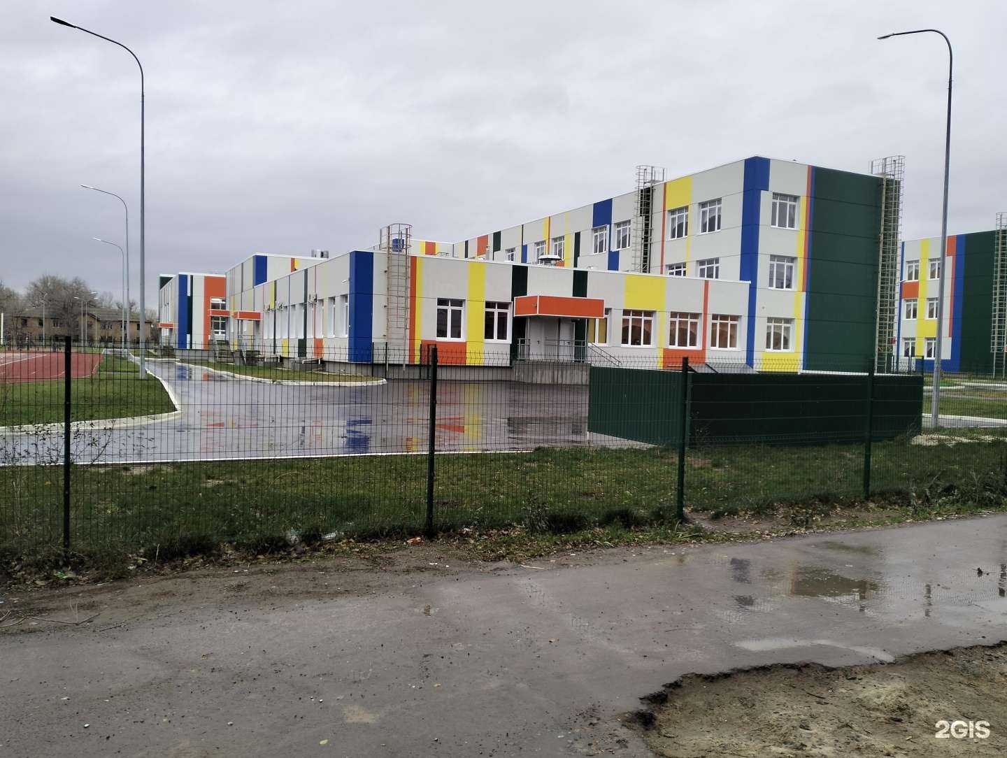 Отзывы на компанию Волгоградская областная федерация тхэквондо в Волгограде c фото