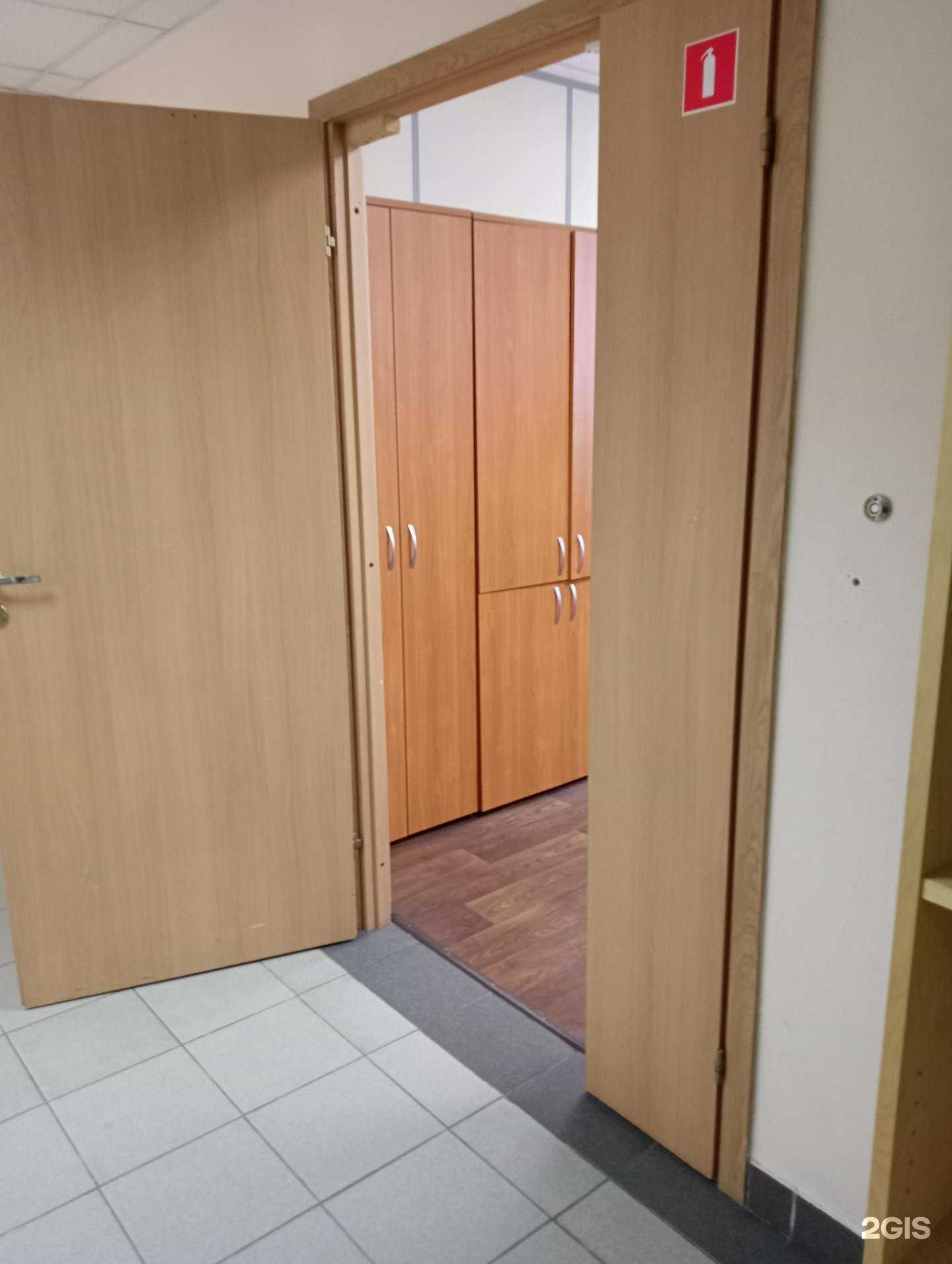 Отзывы на компанию СитиКлининг в Новосибирске c фото