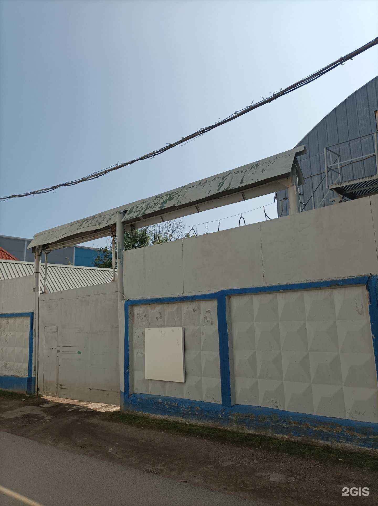 Отзывы на компанию Джойнерс ярд в г. Отрадное c фото