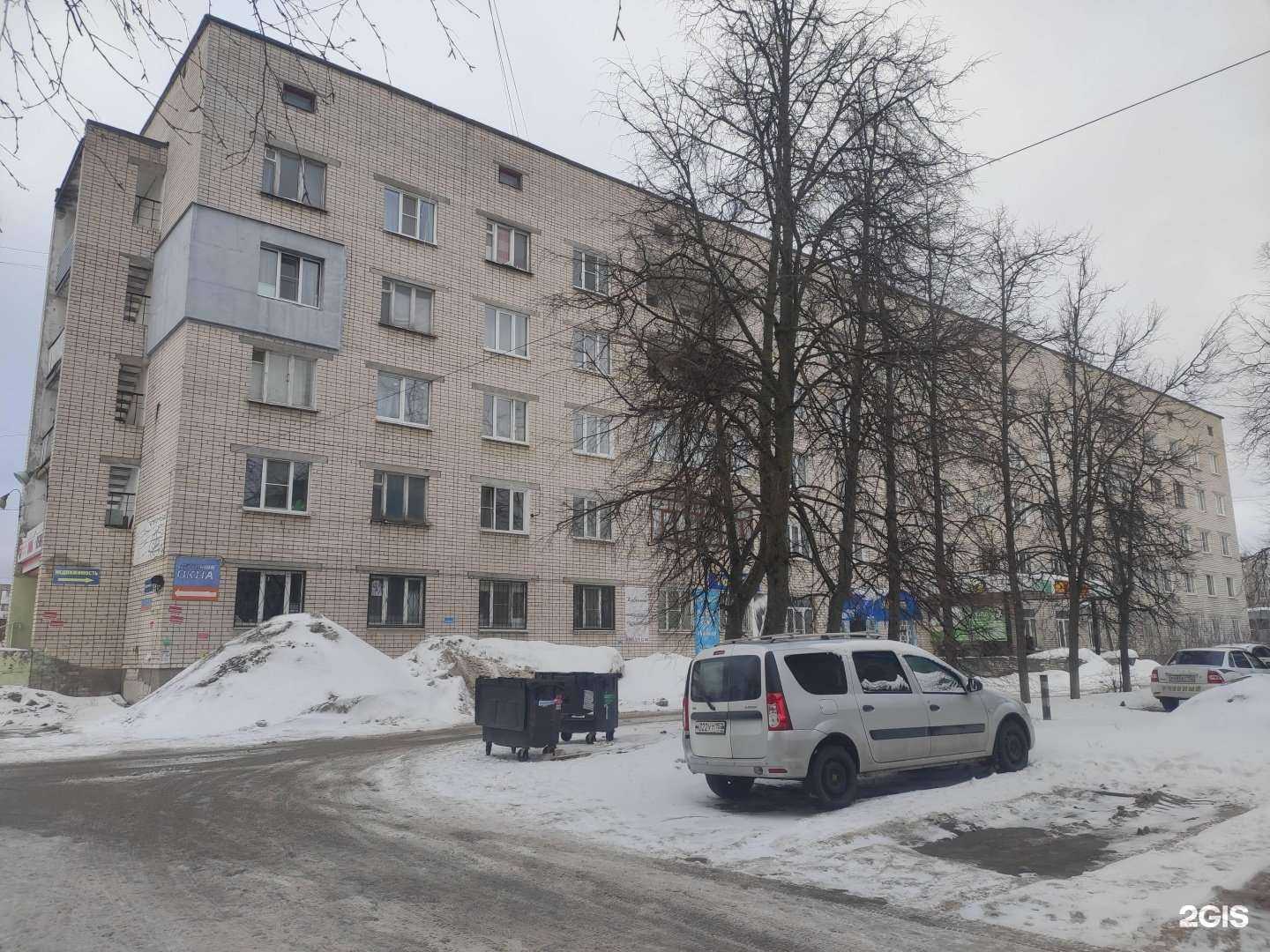 Отзывы на компанию Настоящие окна в Дзержинске c фото - фотография 2 из 2