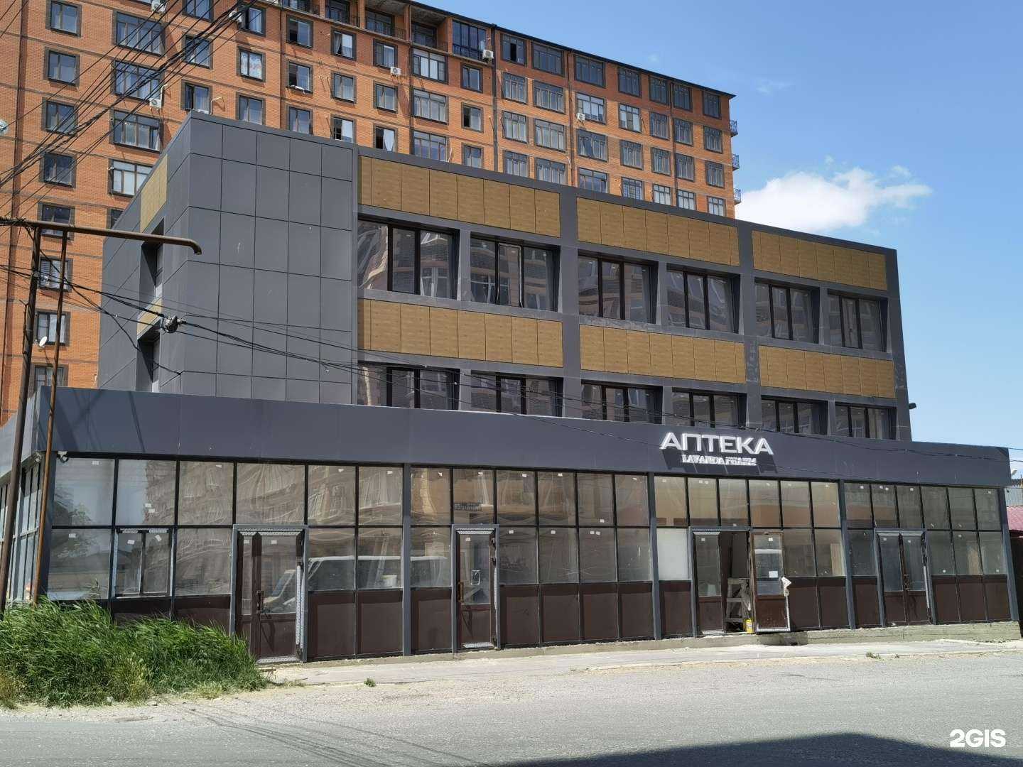 Отзывы на компанию Меридиан в г. Махачкала c фото