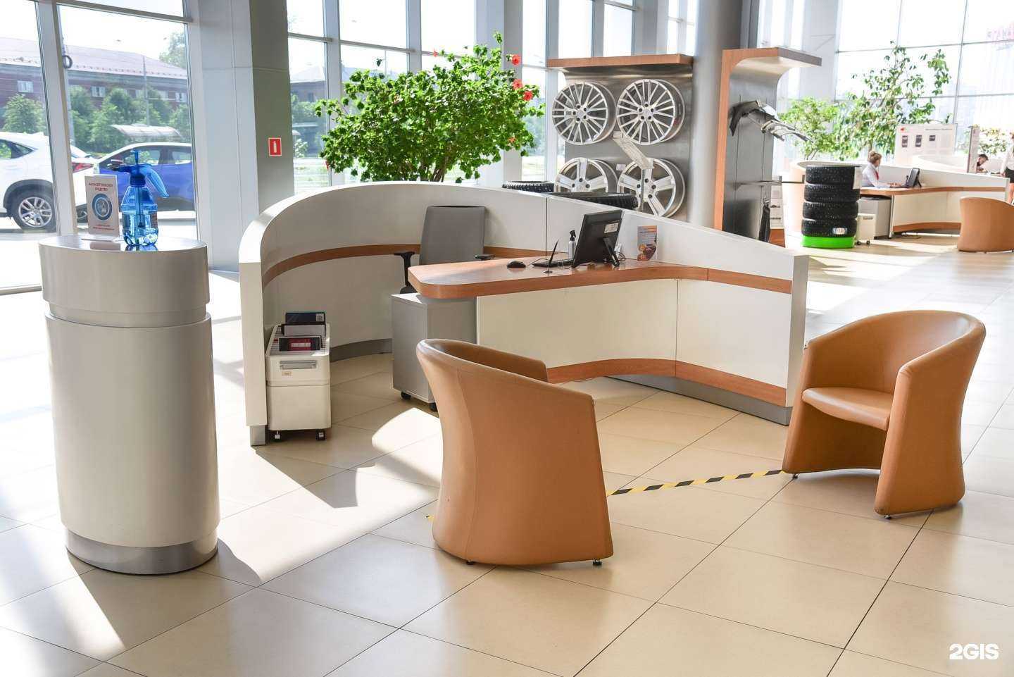 Отзывы на компанию ТПК Золотое крыло в Новокузнецке c фото