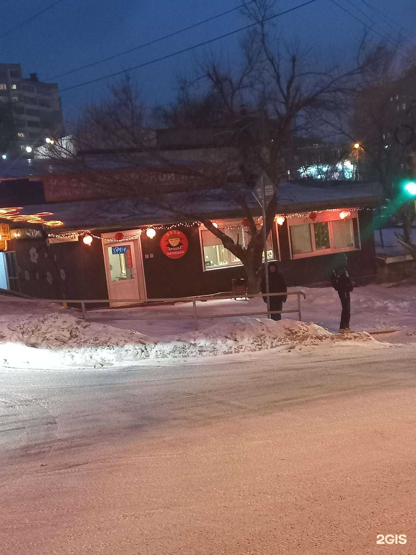 Отзывы на компанию Shaolin в Владивостоке c фото