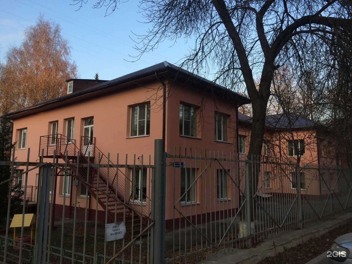 Отзывы на компанию Детский сад №284 в г. Нижний Новгород c фото